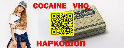марки nbome Кинель