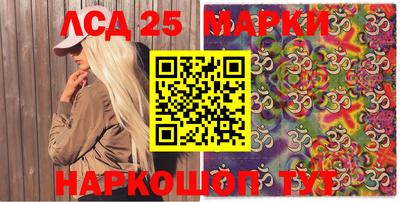 эйфоретик Кимры