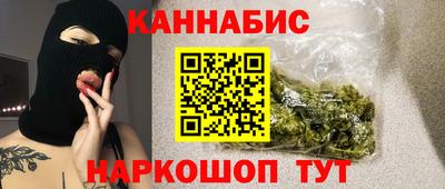 кристаллы Коммунар