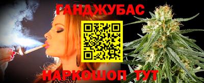 ALPHA PVP Кингисепп
