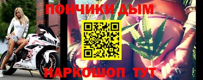 ALPHA PVP Кингисепп