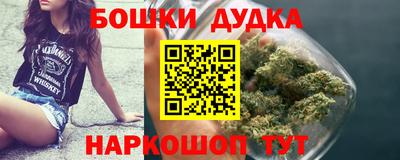 кристаллы Коммунар
