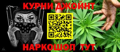 эйфоретик Кимры