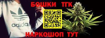 ALPHA PVP Кингисепп