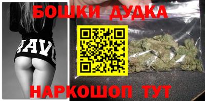кокаин перу Конаково