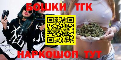 эйфоретик Кимры