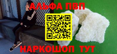эйфоретик Кимры