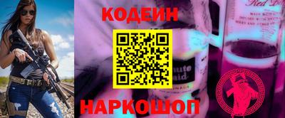 эйфоретик Кимры