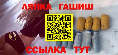 эйфоретик Кимры