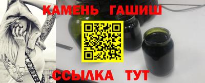 ALPHA PVP Кингисепп
