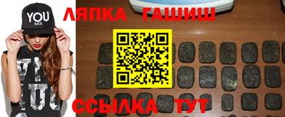 ALPHA PVP Кингисепп