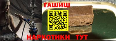 кокаин перу Конаково