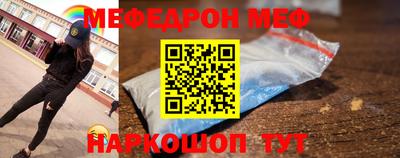 марки nbome Кинель