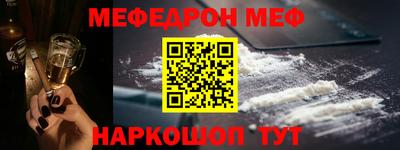 марки nbome Кинель