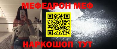 ALPHA PVP Кингисепп